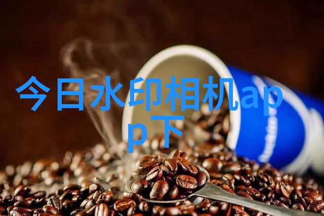 我们应该如何鼓励更多企业使用和发展绿色建材产品
