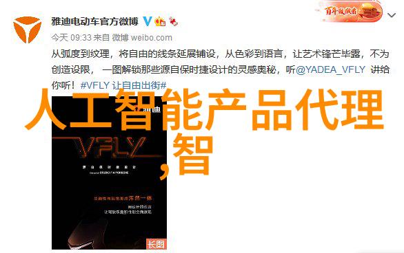 保卫知识产权企业应当如何有效地利用法律手段进行保驾护航
