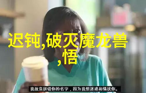 鄂州家庭百度网盘聊天记录全集