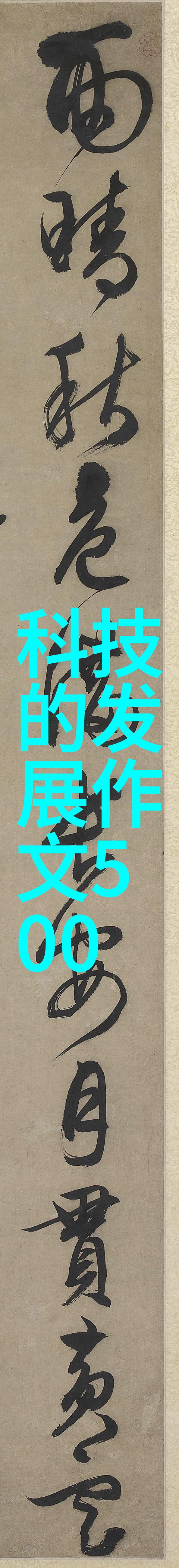 绿巨人视频APP无限看-丝瓜IOS版开启不限观看的超级体验