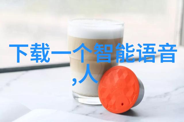 化工量测之星流量仪器的精准守护者
