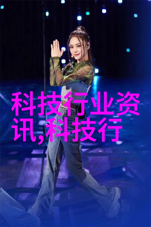 工地上的雾霭大作战揭秘那些神奇的降尘小精灵