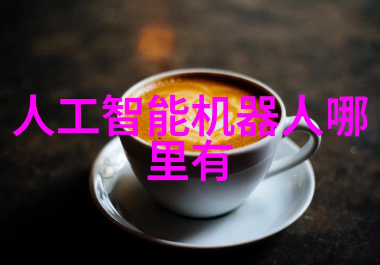专利之旅从想法到保护