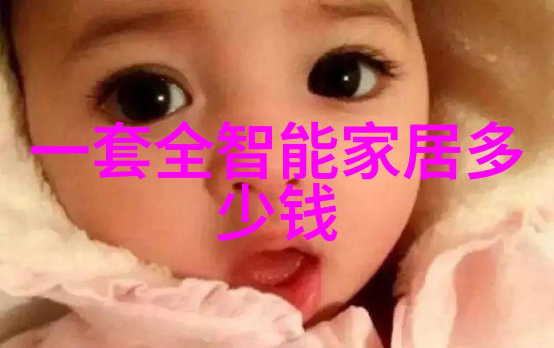 车窗下的费渡之旅骆闻舟的不寻常经历