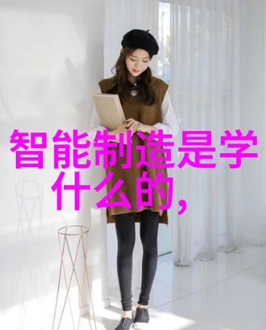 医疗设备-精确隔绝探索卫生级隔膜阀在医用环境中的应用