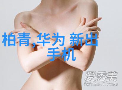 喷漆房水帘柜视频我家新装修的秘密武器如何一夜之间变废为宝