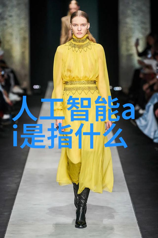 主题-撰写出色申请报告让你的请求不可忽视