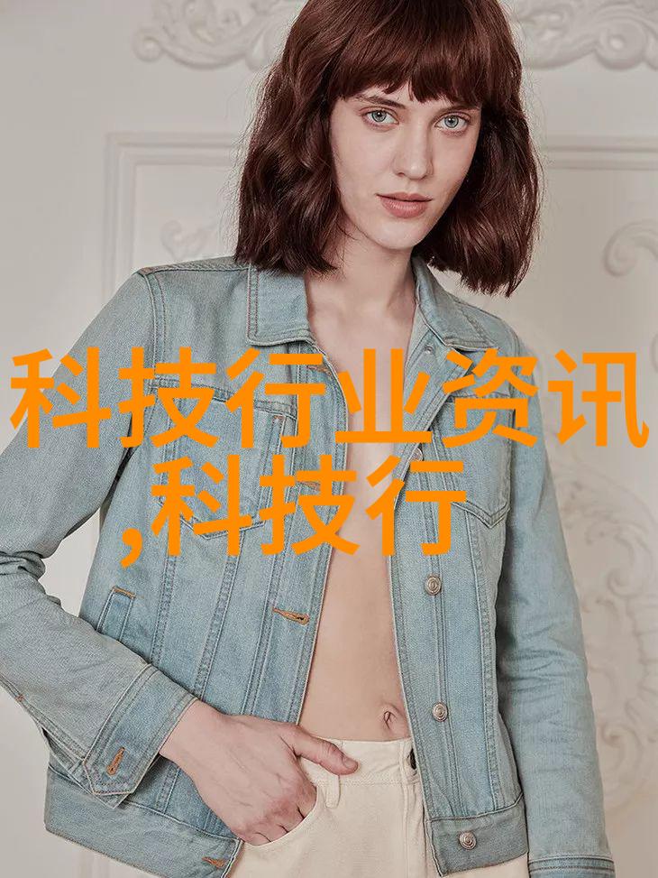 工业用途下的干燥技术革新探索高效的物料处理解决方案