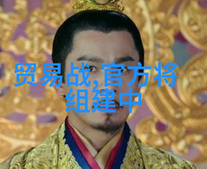 化学设备-反应釜各部件的详细解析从搅拌器到冷却系统