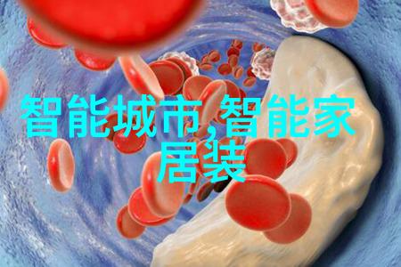 炽热成都冰爽设备引领时尚新潮流