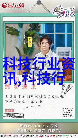食用菌消毒器守护健康的绿色之手