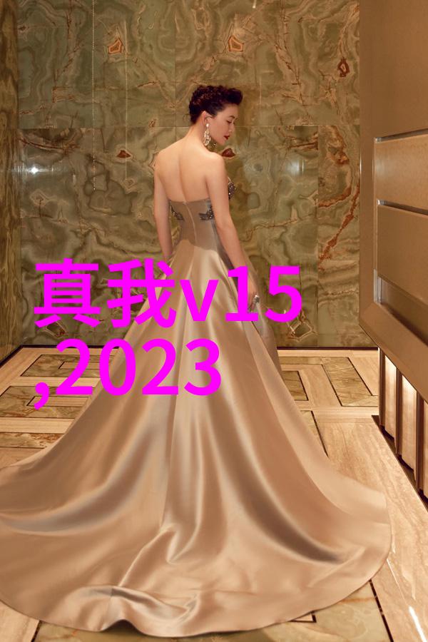 商用密码应用安全测评机构我是如何保证企业数据不再受秘密威胁的
