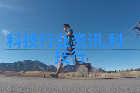北欧家居的温馨与简约如何将自然之美融入生活空间