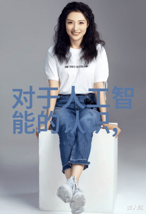 窈窕如她-翩跹轻影窈窕女神的迷人魅力