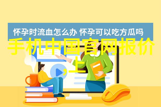 日用品批发市场进货-清仓大减揭秘如何在日用品批发市场中高效进货