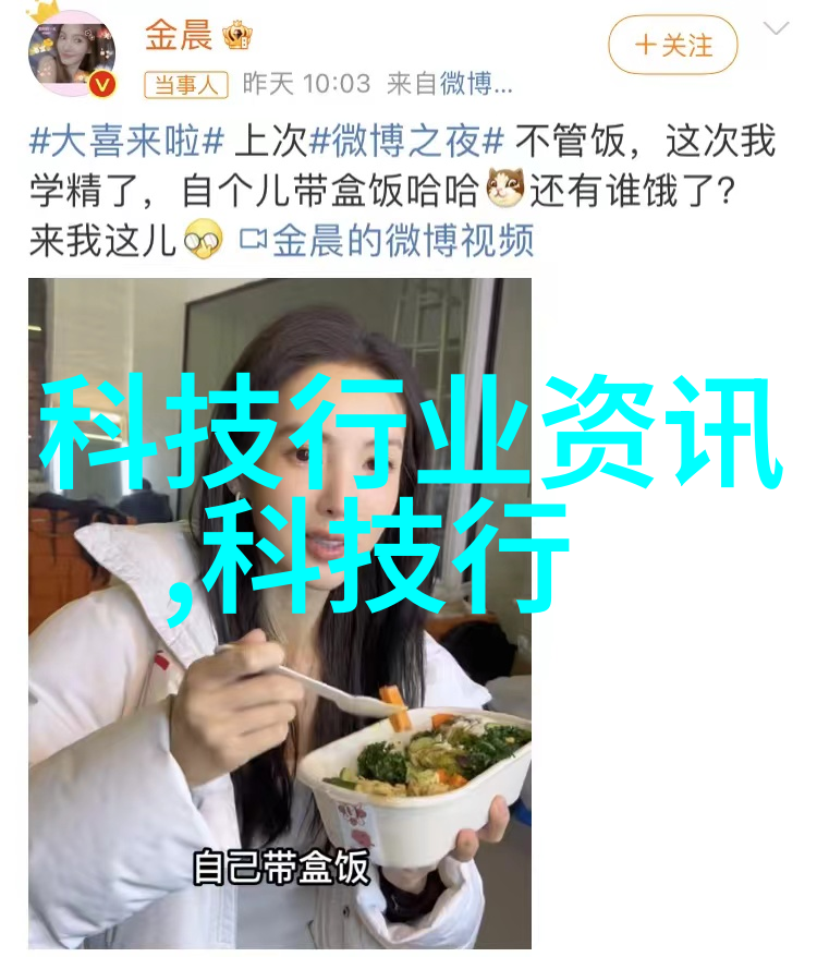 移动式泥石分离机-高效移动砂土分离解决方案