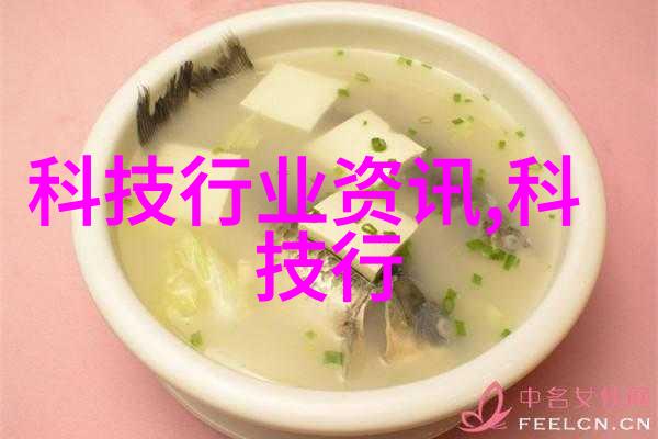回收溴化锂冷水机环保节能的绿色选择