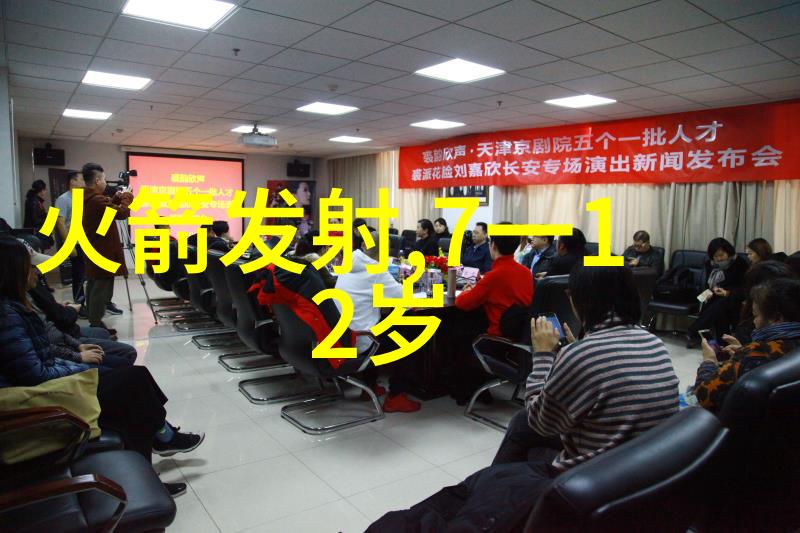 化工输送设备的选择与应用