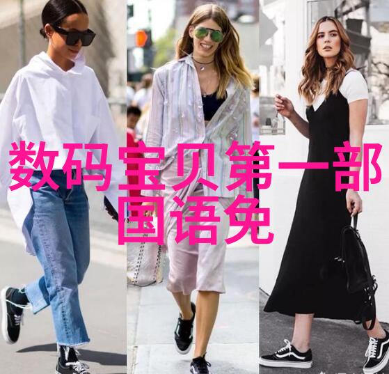 钢管材生产厂家的秘密幕后黑手与命运的重铸