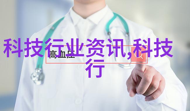 在制定室内装修设计效果图时应考虑哪些环保材料和元素
