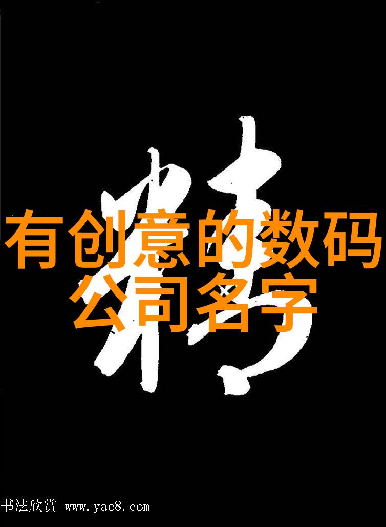 怎样正确安装汽车内饰用品以避免安全隐患