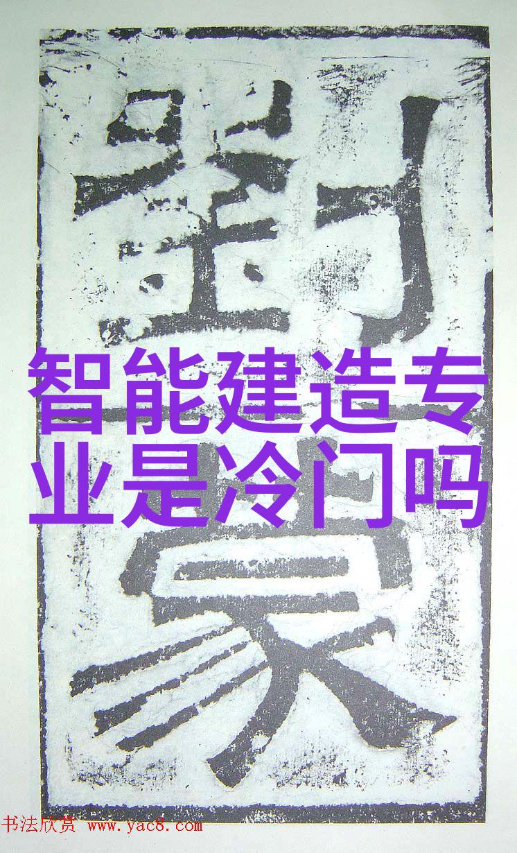 水质检测的指标-水体健康的晴雨表揭秘水质检测关键参数