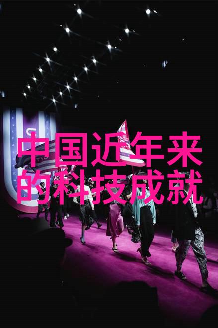 化工颗粒剂机械生产线优化与应用实践