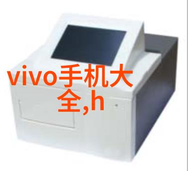重金属资源回收新技术铜铁分离机器设备的发展与应用