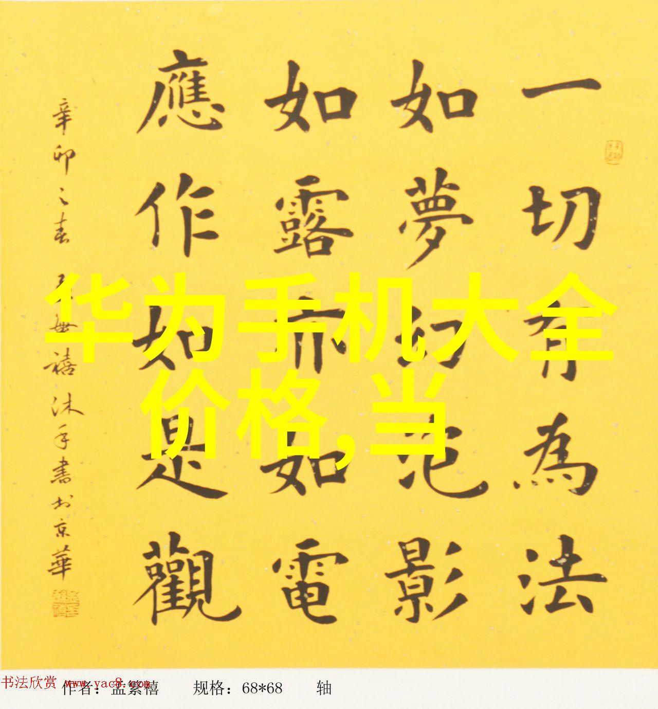 主题我是如何选择卫生级隔膜泵的