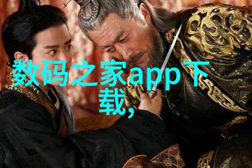 北森人才测评是测什么的-揭秘北森人才测评系统背后的科学与智慧
