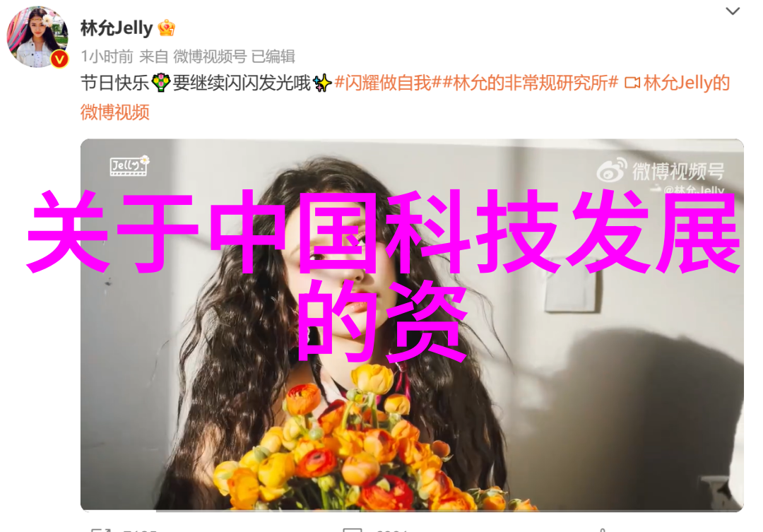 控制柜系统在现代工业自动化中的应用研究与展望