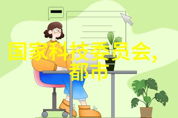 光辉与黑暗FF14角色定制技巧分享 - 从外观到技能如何让你的角色独一无二