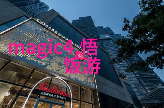 江苏巨能碟式离心机高效液体分离设备