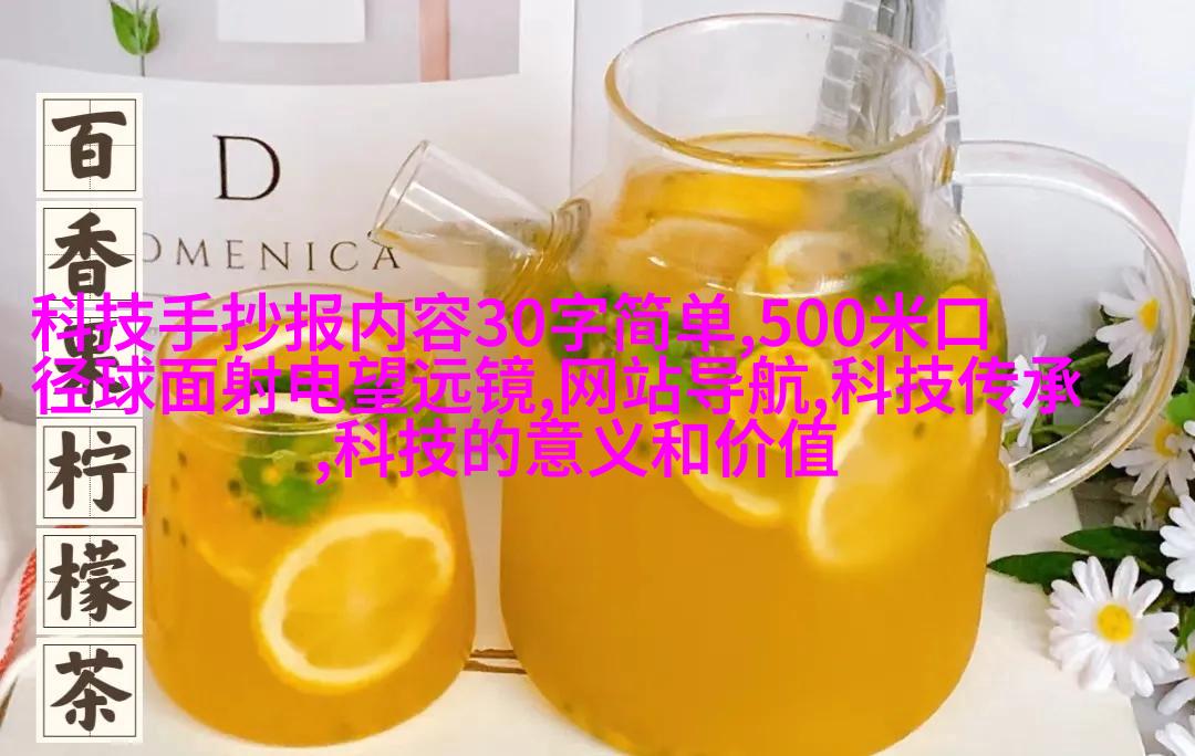 工业转运工厂式别致潮流