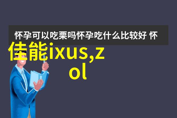 口腔高压蒸汽灭菌锅我是怎么学会使用这台神器的