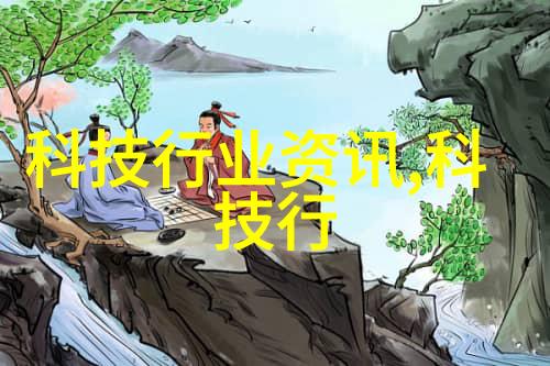 低温等离子体灭菌技术高效无害微生物消毒方法