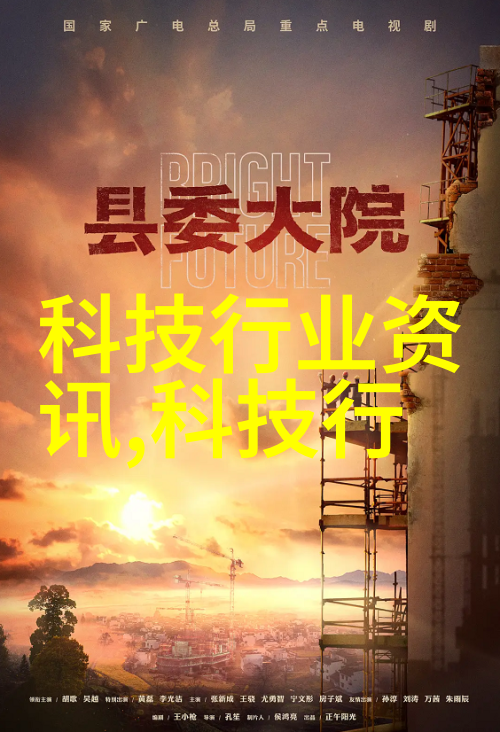 蜂窝斜板填料高效隔热建筑材料