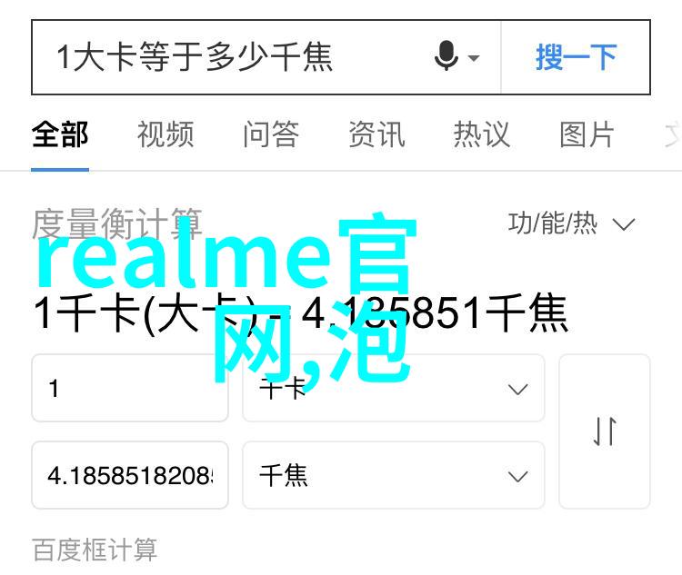 连续式干燥技术的发展与应用