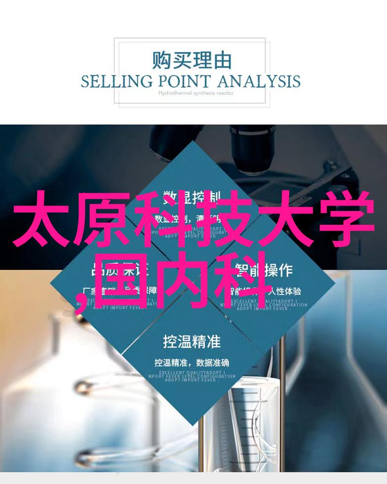 超微透气膜吸附剂高效的工业级吸附材料