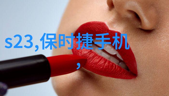 水质检测仪指标数值揭开污染源的面纱