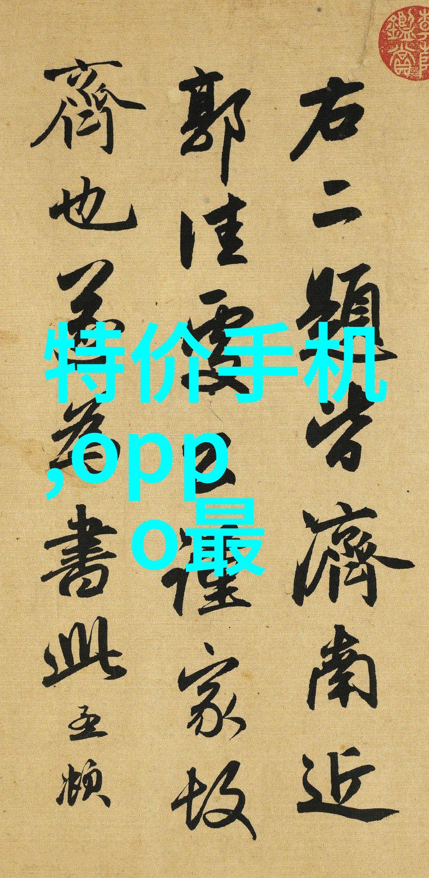 高效干燥技术的应用与创新设计