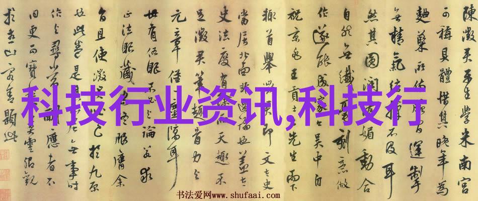 书房设计让知识之树在你的房间里悄声笑