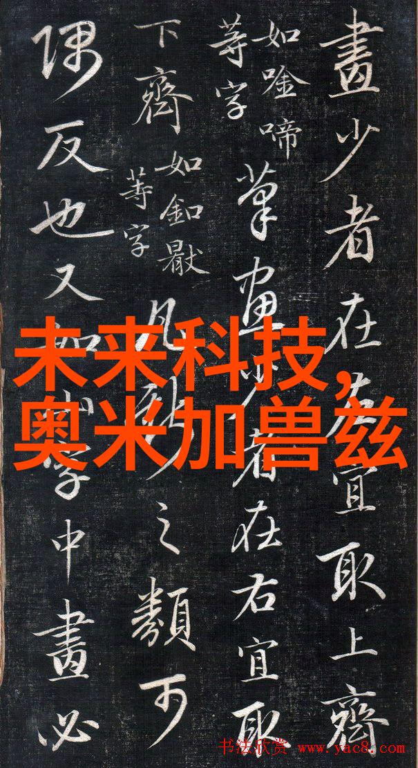 手工制作不锈钢小物件DIY不锈钢工艺品