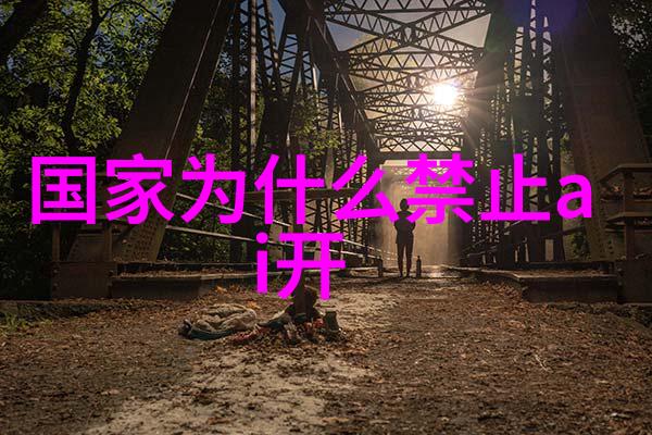 人工智能的范围无限广泛融合家电的奇迹明基VA421液晶TV超凡详评