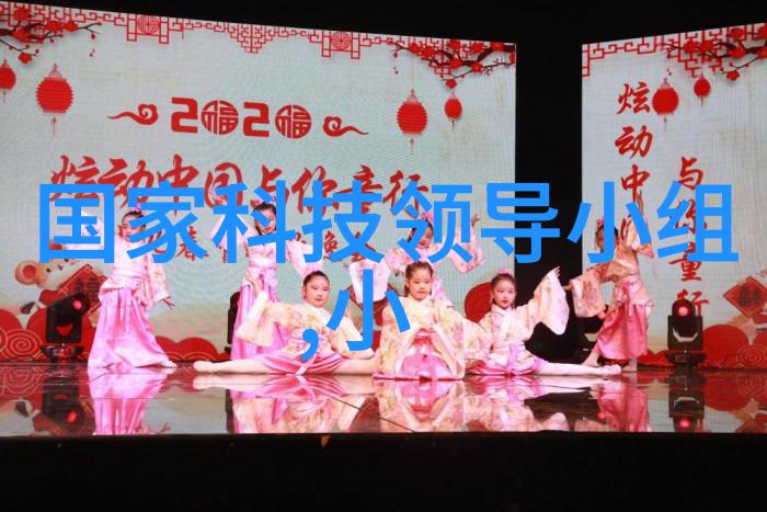 工业制冷设备-精确控制的关键提升工业制冷设备效率与可靠性