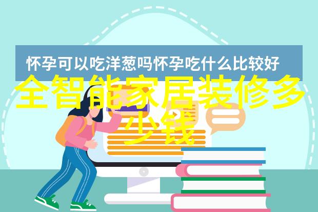 化工液体药品检测-精准分析保障安全用药的关键技术