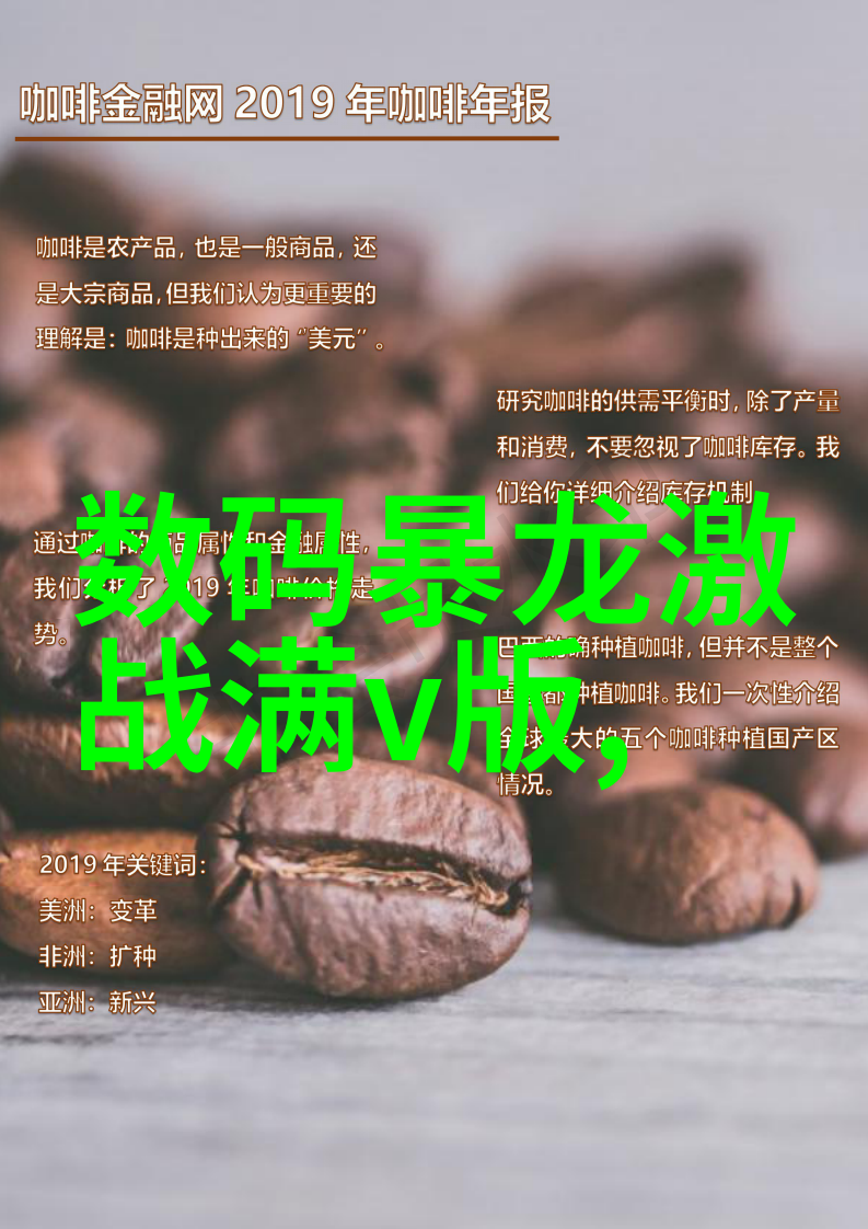 化学实验-高温高压反应釜的应用与优势