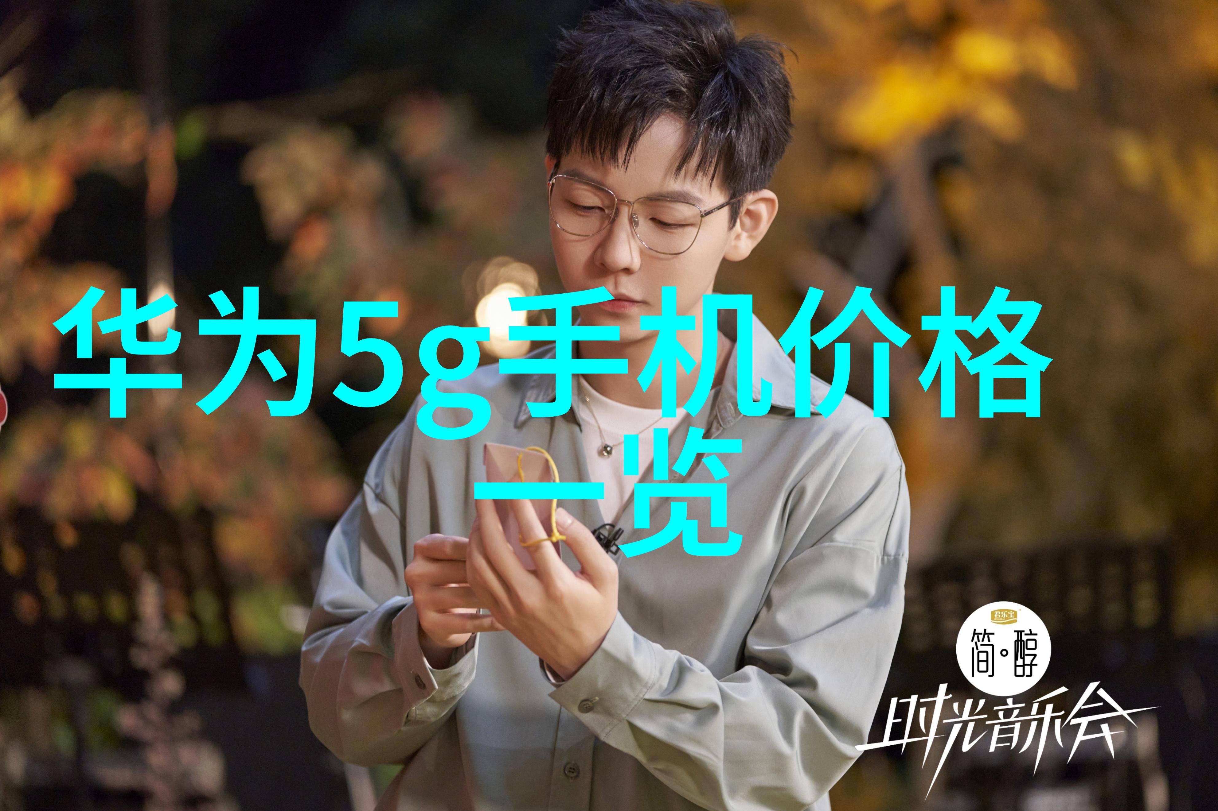 家用不锈钢货架我是如何省钱买到最棒的不锈钢货架的