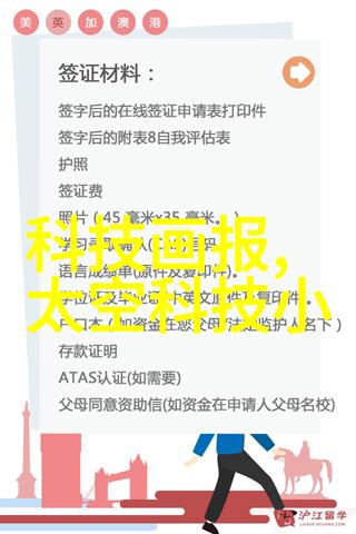 不锈钢小件加工需求寻求专业工艺师傅合作