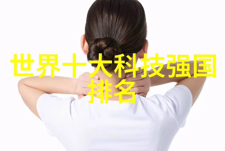 牧神的午后我在草原上漫步阳光温柔地洒在身上
